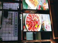 -叁宝烤肉• 西安烧烤(高科新花园店)