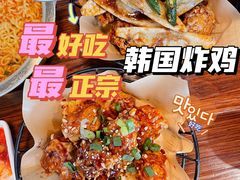 -一乐韩国炸鸡(梅江店)