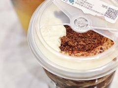 阿华田布蕾鲜奶-SENTEA森茶(麦地丽日店)
