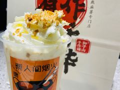 -君之狮子山·轻糖烘焙(松江印象城店)