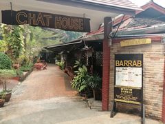 -Barrab restaurant Chiang Rai