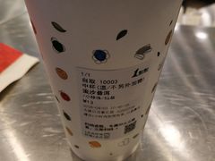-1点点(大渡口万象汇店)