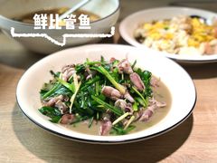 -味莊·青岛菜(云霄路店)