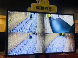 -疯狂的麦咭(长沙店)