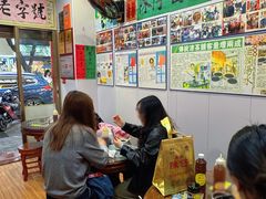 -陳仔(北京路店)