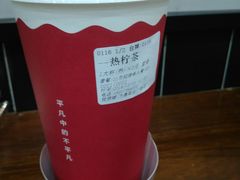 -桂桂茶(万嘉广场店)