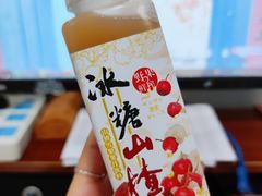 -心乐生活新鲜屋(星海广场店)