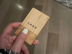 -北京三里屯CHAO酒店