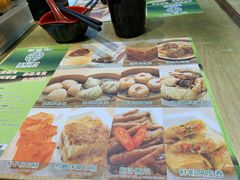 -添好运点心专门店(北角店)
