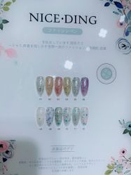 手部美甲-吉吉靓甲美睫