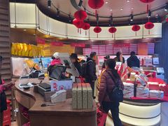 -嘉华鲜花饼·现烤(昆明老街店)