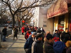 -山东呛面馒头(鼓楼外大街店)
