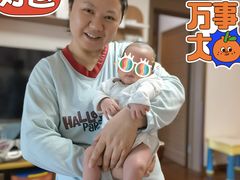 -汇慈安·高端自营月嫂(武汉月子尊享店)