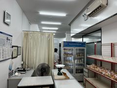 -中关村茶点