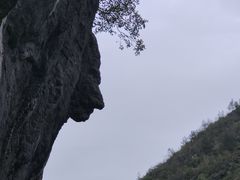 -蝶舞清江·恩施地心谷景区