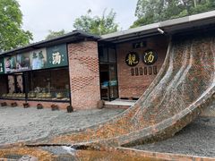 -凤阁楼果木烧鹅(鹤山陈山店)