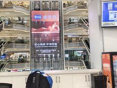 -红星美凯龙(北京北四环店)