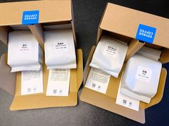 -VOYAGE COFFEE 咖啡烘焙工坊店(798艺术区店)