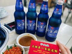 -宁大姐第一家脆皮狗肉馆(江滨路店)