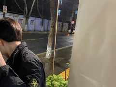 -花满楼(启秀路店)