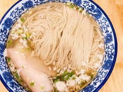 -裕兴记·三虾面(西北街总店)