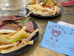 凉拌牛肉-惠丰源烩面馆(经七路店)