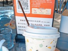 -京北渔家傲