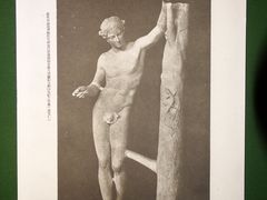 张充仁推介欧洲雕塑名作（刊《号外画报》）-上海油画雕塑院