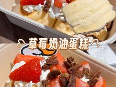 -狐狸和向日葵(北京路店)
