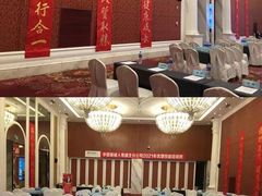 -东方建国大酒店-中餐厅