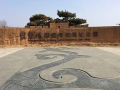 -盘龙城国家考古遗址公园