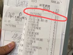 -丽景酒楼·佛山老字号(广佛智城店)