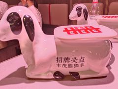 -丰茂烤串(全国首店)