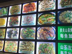 -陈先进鱼馆·地道农家菜(湖墅南路店)