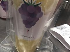 -果呀呀(国金街店)