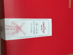 包装-可丽可丽·生日蛋糕·下午茶(厦门鹭港店)