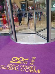 -南京康美美容医院·旗舰店
