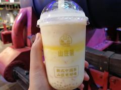 杨枝甘露-山住茶(上海路万达店)
