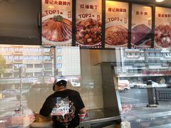 -廖记棒棒鸡(十二桥店)