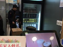 -TPLUS茶家(淮海店)