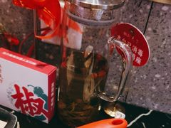 -椒行天下干锅牛蛙·(万宝店)