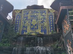 -海南槟榔谷黎苗文化旅游区