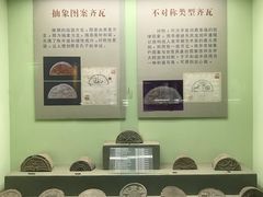 景点-古陶文明博物馆