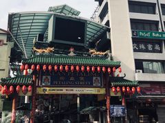 -丽丰茶冰室