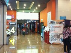 android_upload_pic-太原华邦影城(潮流汇店)