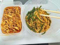 -沧盛饮食店(临汾路店)