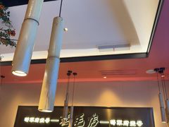 -将军府·鸡毛店(武侯祠店)