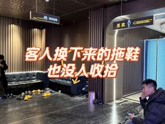 -海德温泉生活馆(朝阳大悦城店)