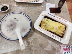 -荔银肠粉(广州天河华利路店)