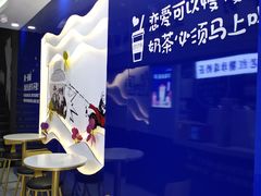 -糯霸手抓糯米饭